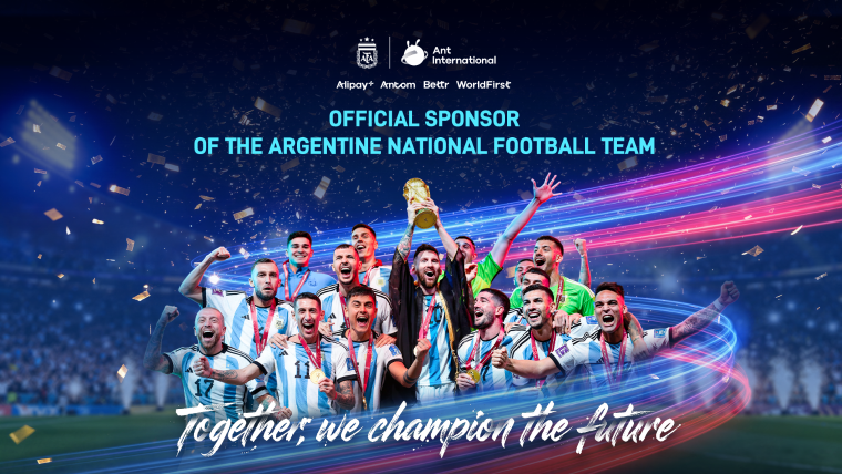 Ant International se convierte en patrocinador oficial de la AFA