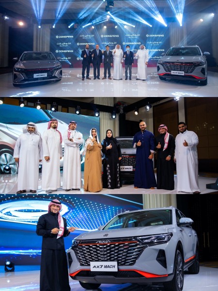 Dongfeng SHINE MAX y AX7 MACH ingresaron a Arabia Saudita Dongfeng SHINE MAX y AX7 MACH ingresaron a Arabia Saudita
