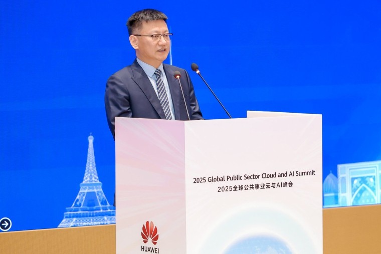 Li Junfeng (Wind), Vicepresidente de Huawei y CEO de la unidad de negocio del Sector Público Global Li Junfeng (Wind), Vicepresidente de Huawei y CEO de la unidad de negocio del Sector Público Global